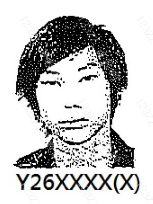 Case no.1053