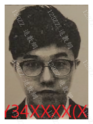Case no.1084