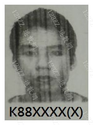 Case no.1180
