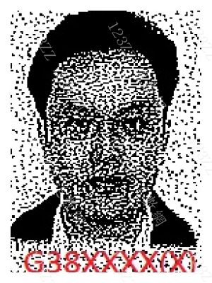 Case no.1218