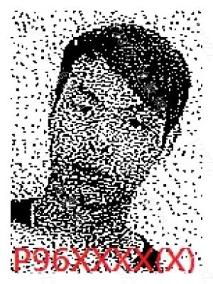 Case no.1219