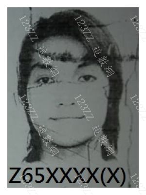 Case no.1252