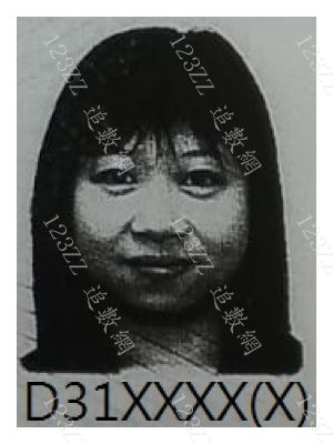 Case no.1302