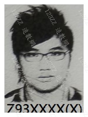 Case no.2016