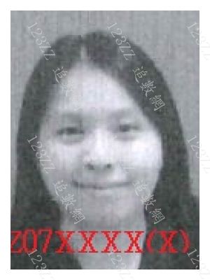 Case no.2111