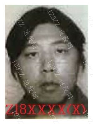 Case no.2215