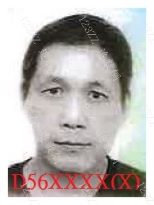 Case no.2278