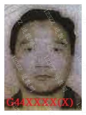 Case no.2375