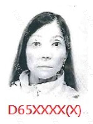 Case no.2985