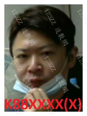 Case no.3146