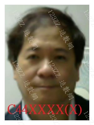 Case no.3151