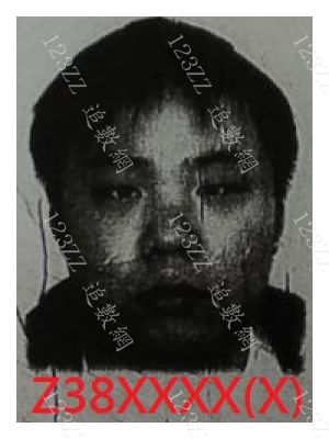 Case no.3164