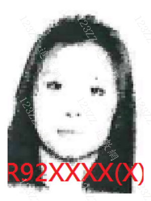 Case no.3187