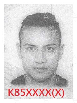 Case no.3195