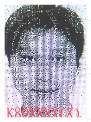 Case no.3197