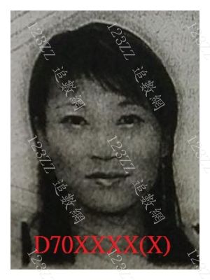 Case no.3251
