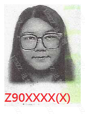 Case no.3265