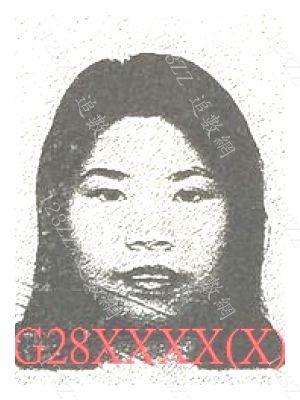 Case no.3268