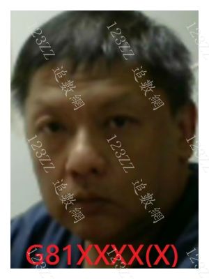 Case no.3367