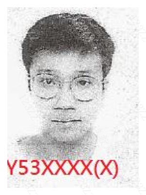 Case no.3428