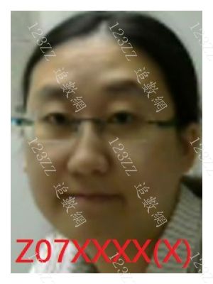 Case no.3746