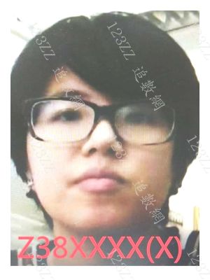 Case no.3757