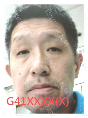 Case no.3758