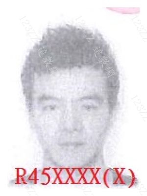 Case no.3759