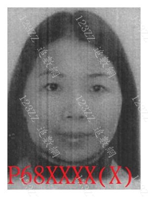 Case no.3775