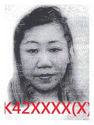 Case no.3780