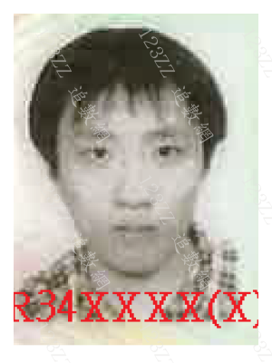 Case no.3781
