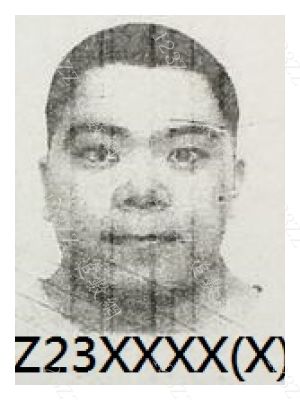 Case no.3788