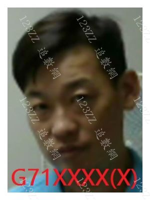Case no.3789