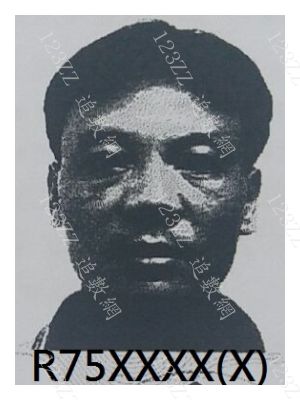 Case no.819