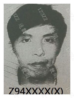Case no.909